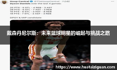 mk体育app