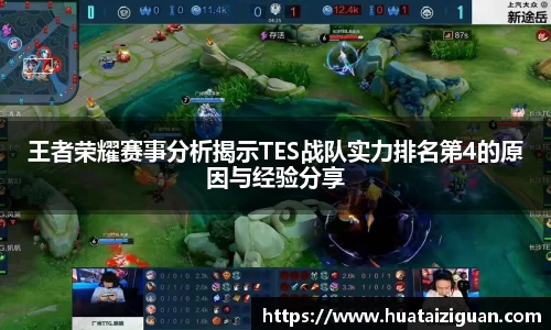 mk体育app